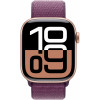 Apple Watch S10 42mm Sport Loop Plum, Rose Gold