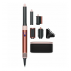Стайлер Dyson HS05 Airwrap Complete Long Diffuse Volumise Strawberry Bronze/Blush Pink