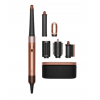 Cтайлер Dyson Airwrap Long HS08 Amber Silk