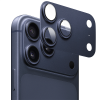 Защитное стекло на линзы Keephone Wellens для iPhone 17 Pro Max, Синий