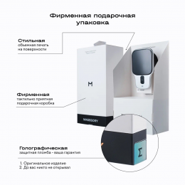 Автомобильный комплект Magssory, с магнитами, совместим с MagSafe, Midnight