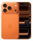 Cosmic Orange