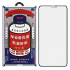 Защитное стекло Remax GL-27 3D для iPhone 15 Plus